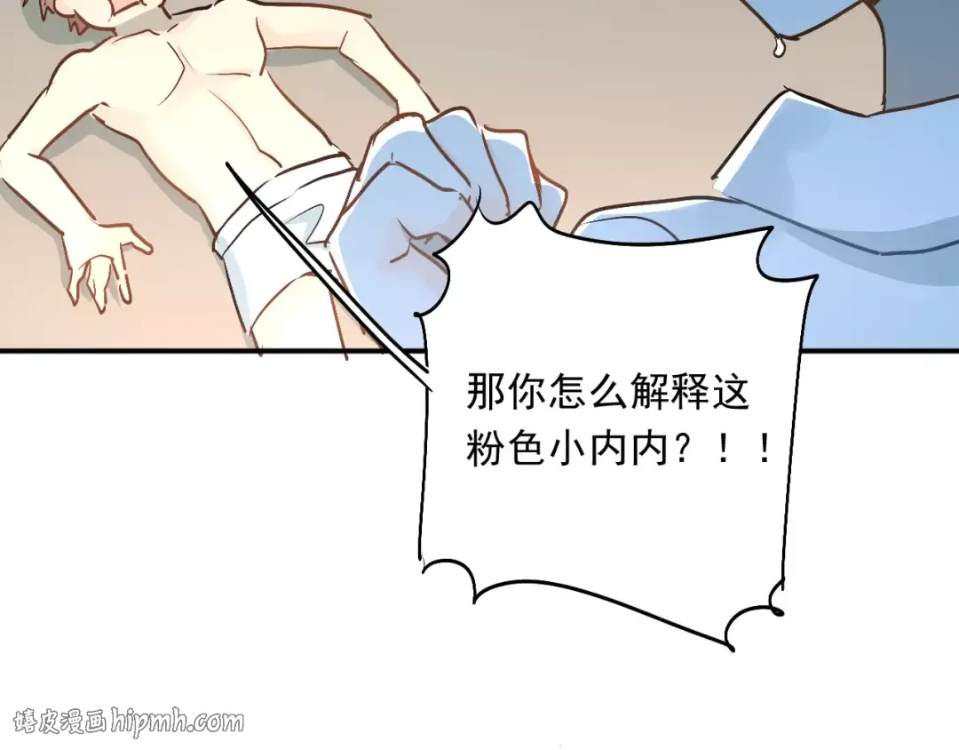 第165页