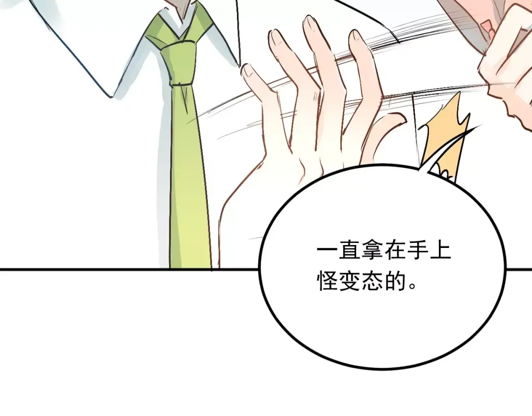 第210页