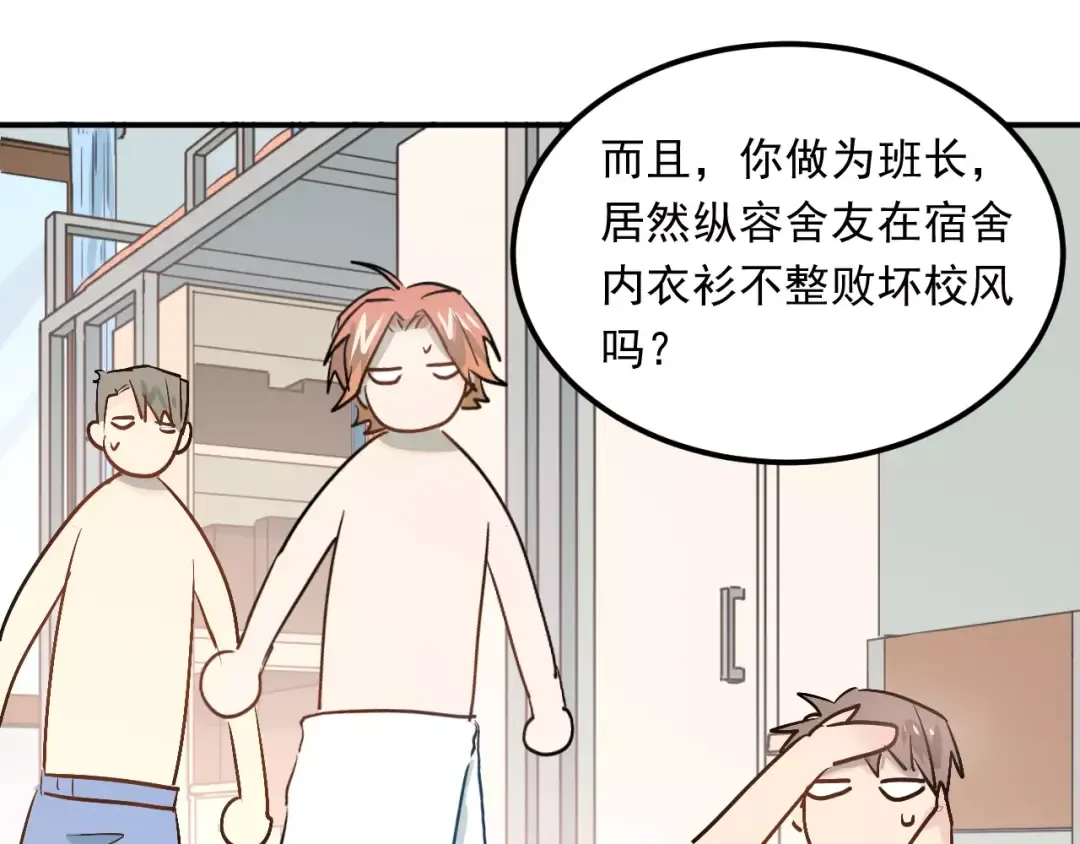 第225页