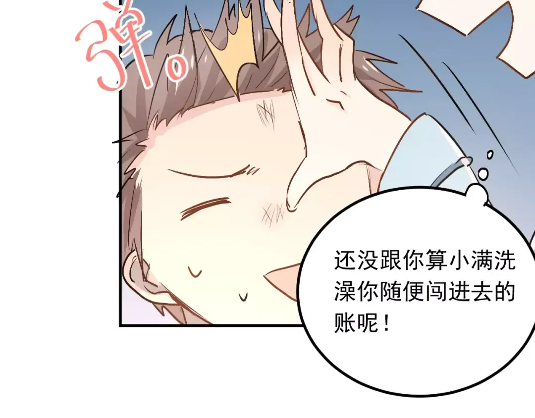 第222页
