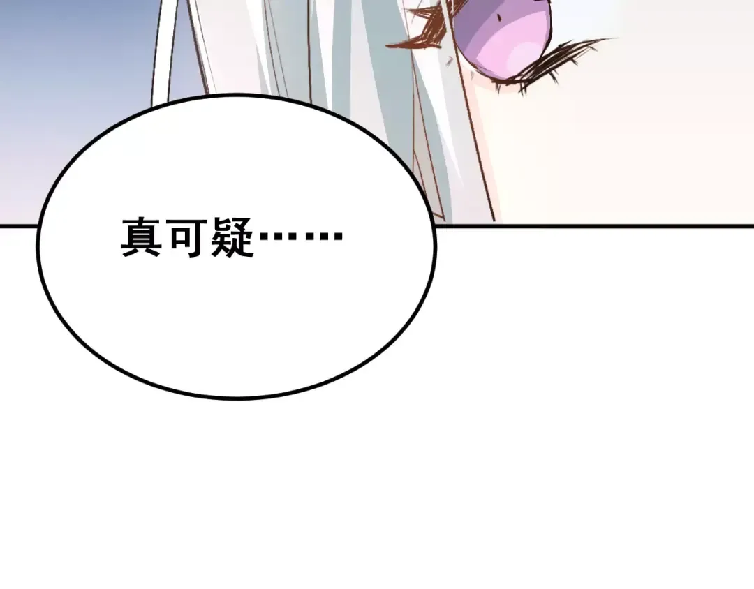 第276页