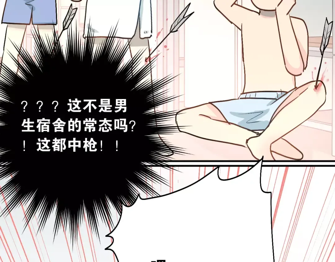 第228页