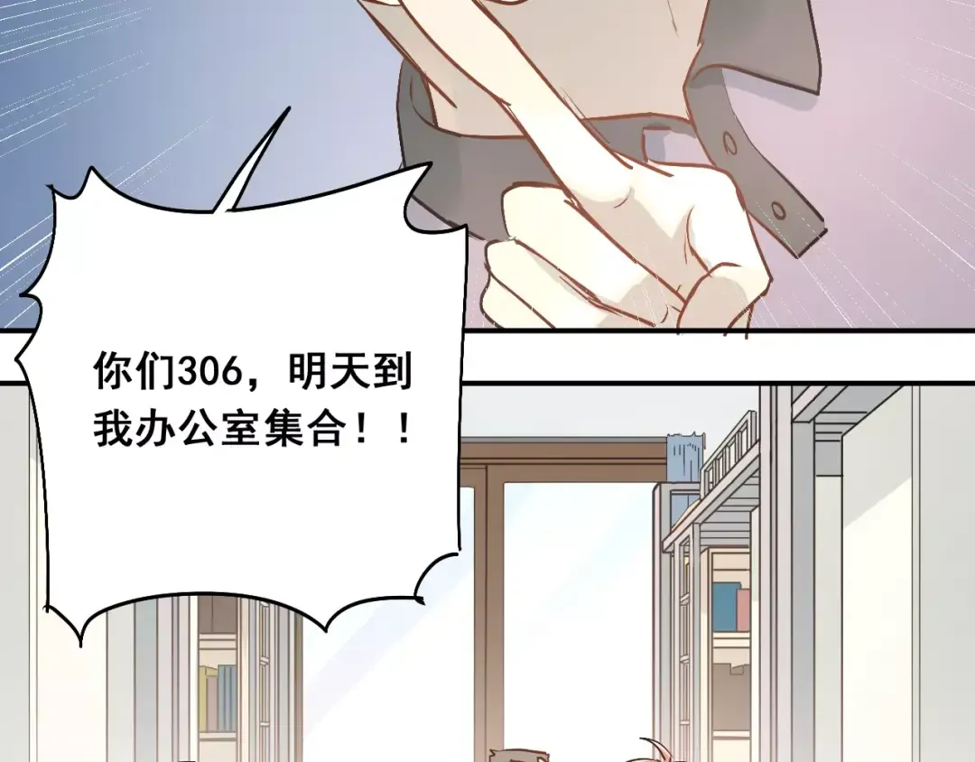 第240页