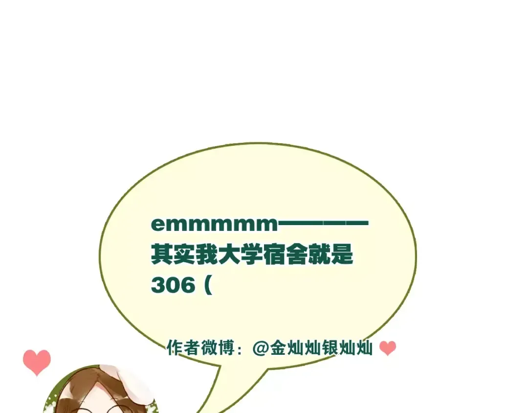 第279页
