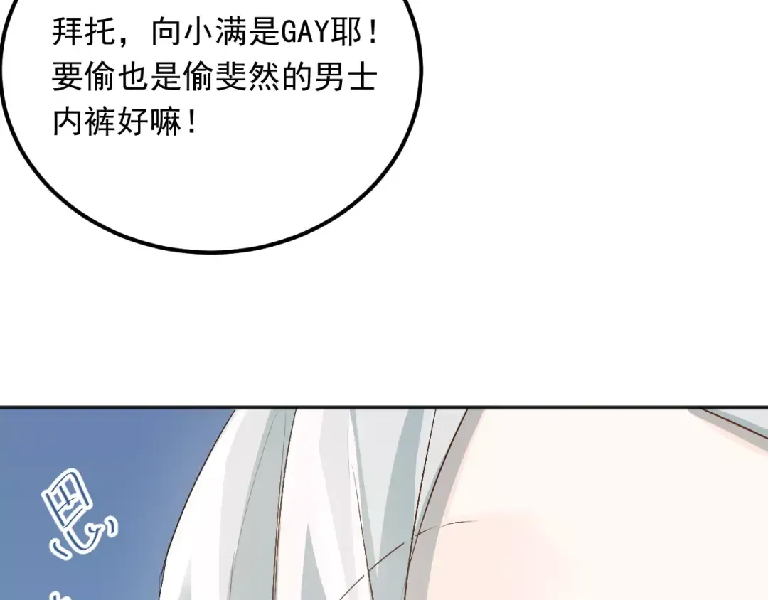 第267页