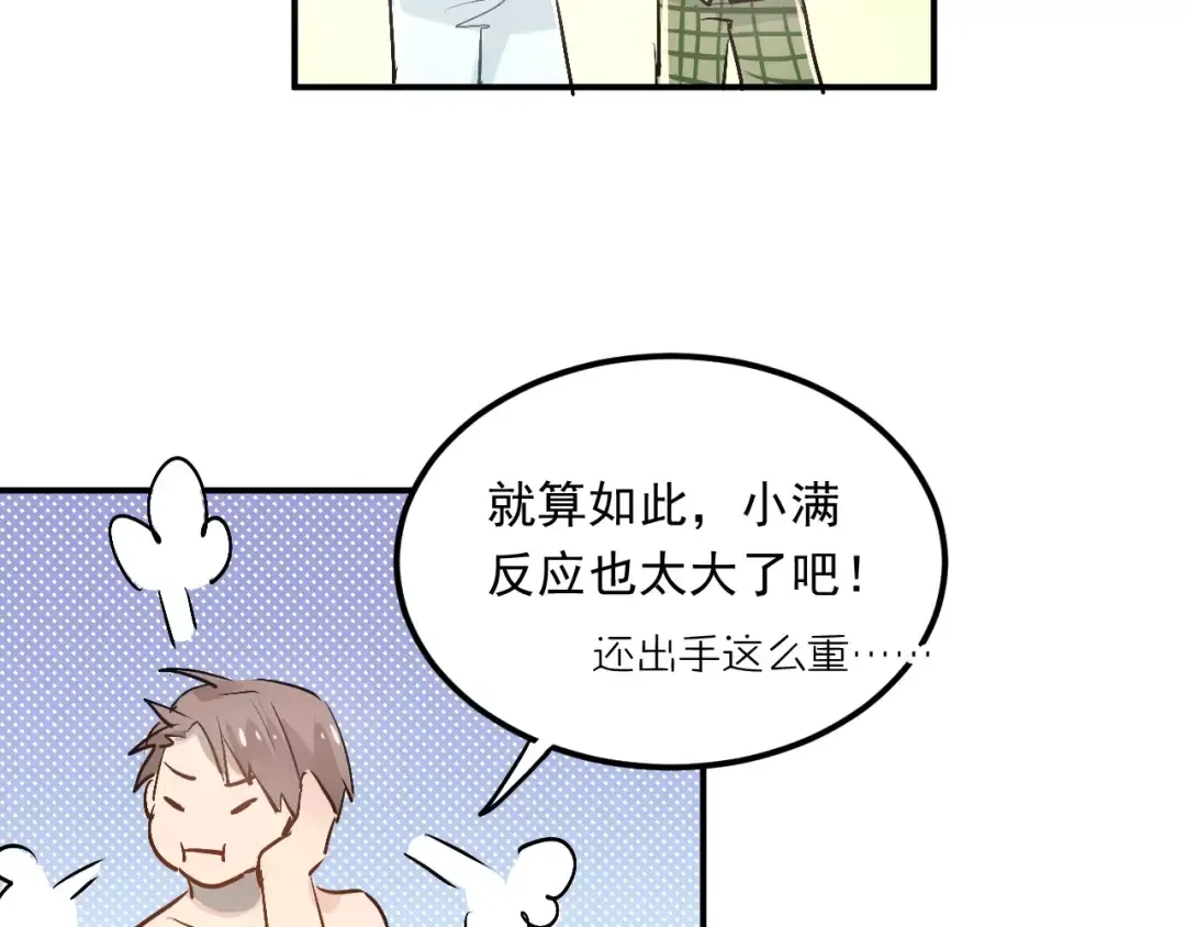 第216页