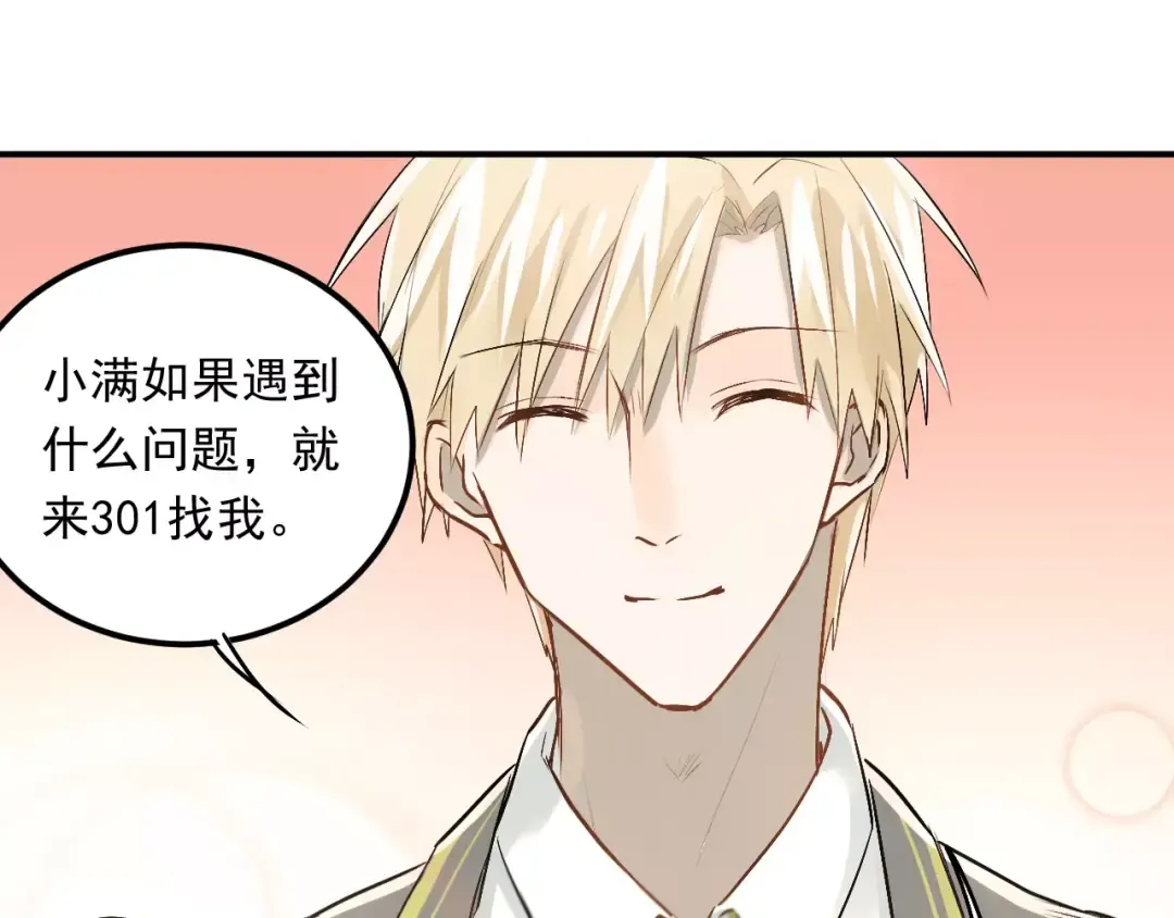 第225页