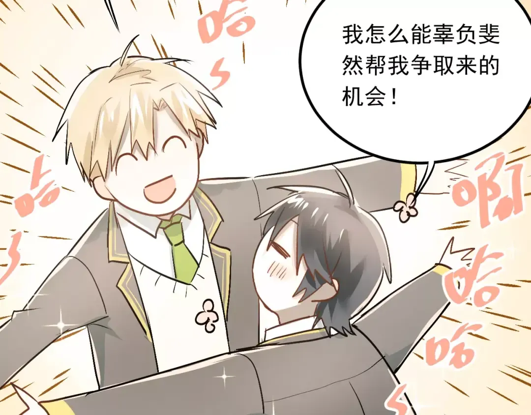 第252页