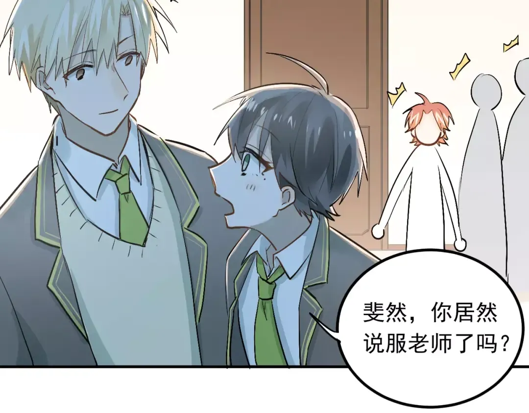 第201页