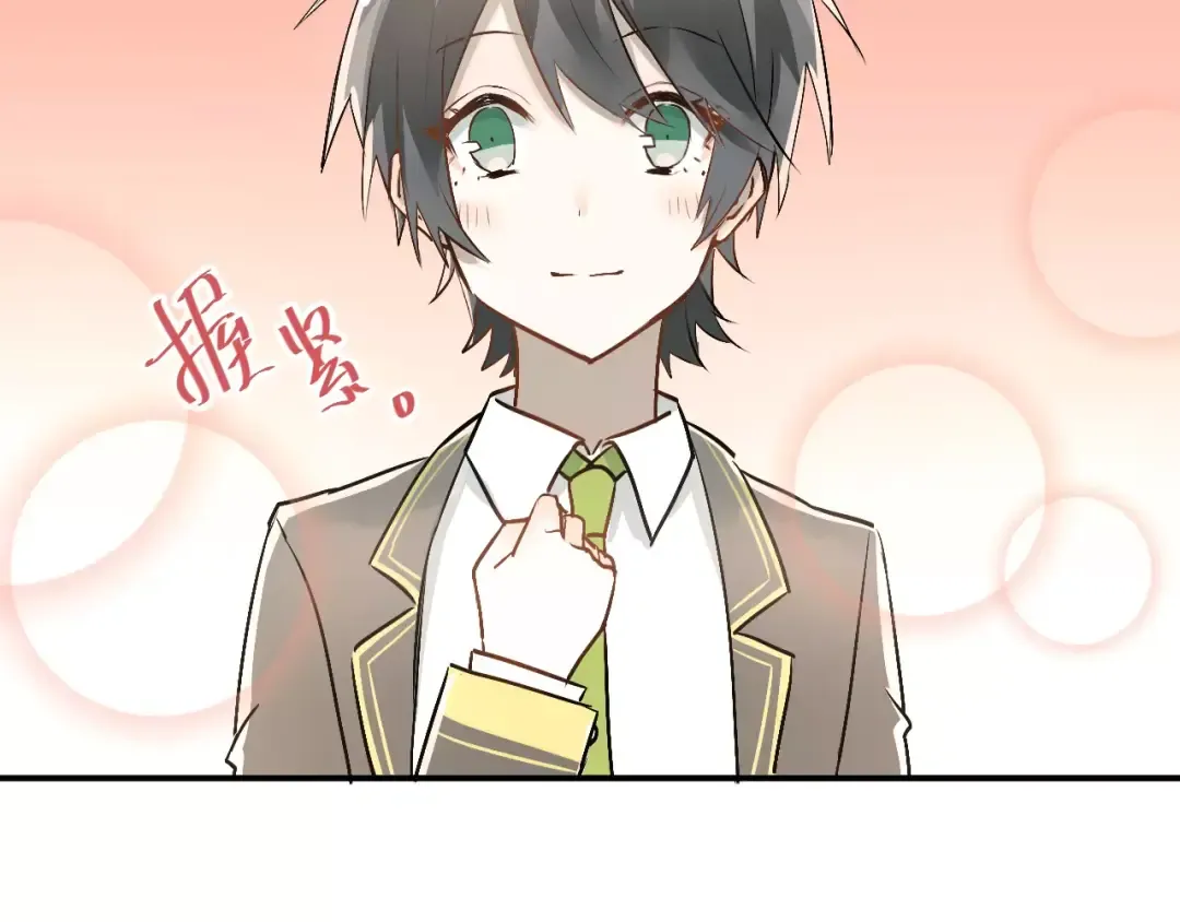 第231页