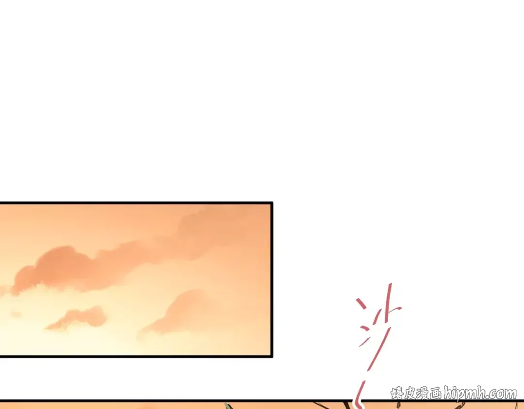 第237页