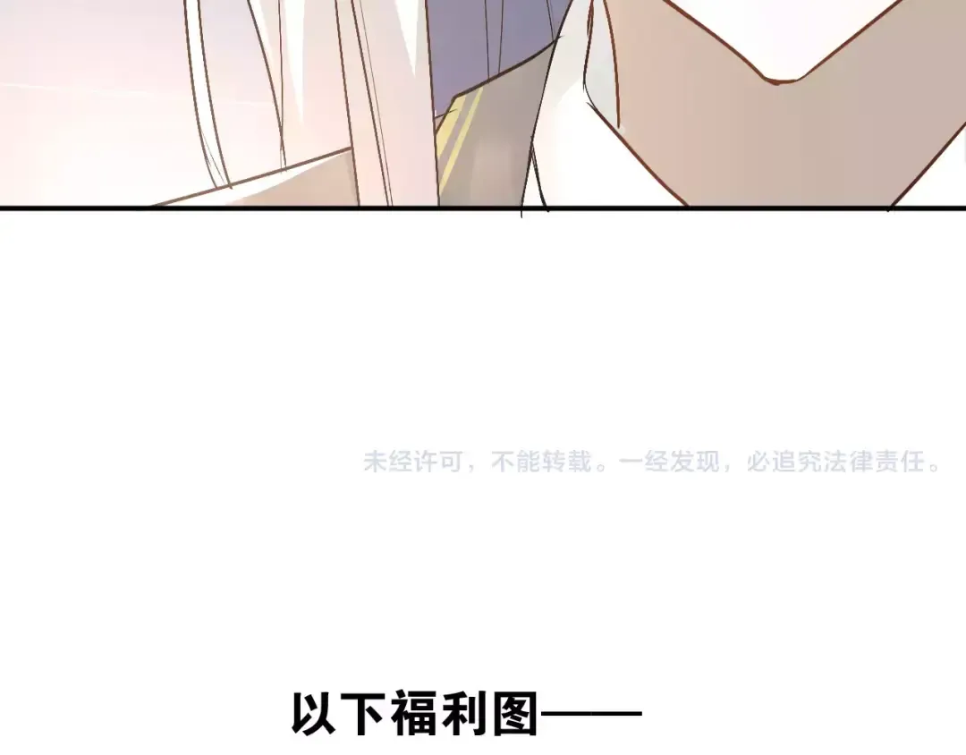 第288页