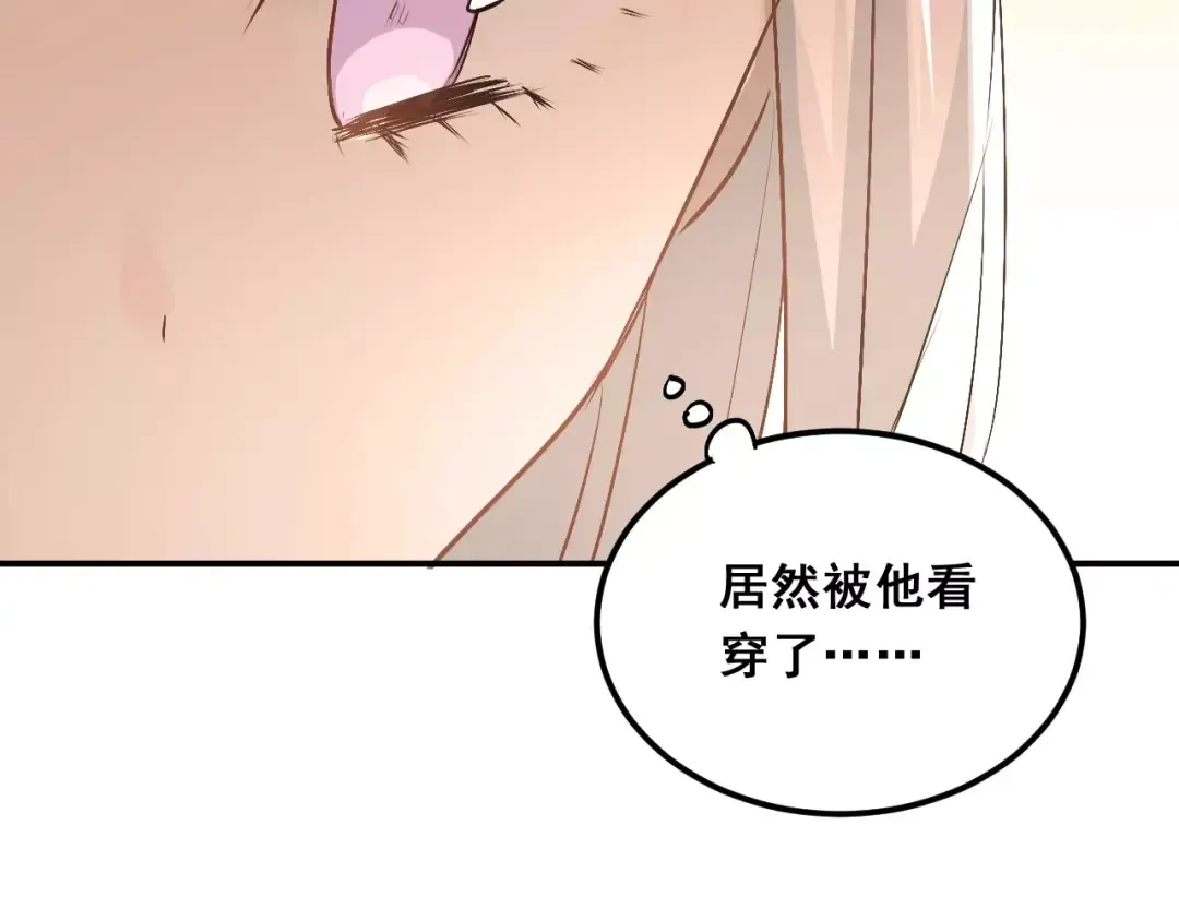 第282页