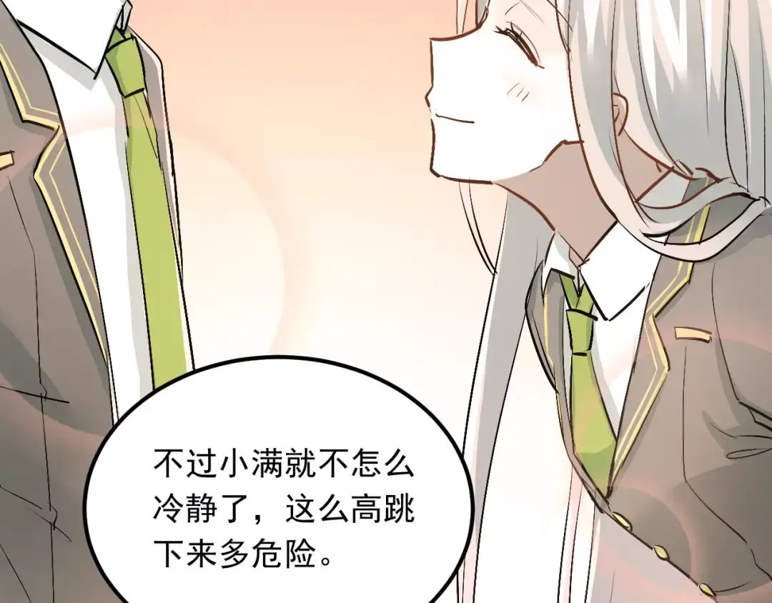 第228页