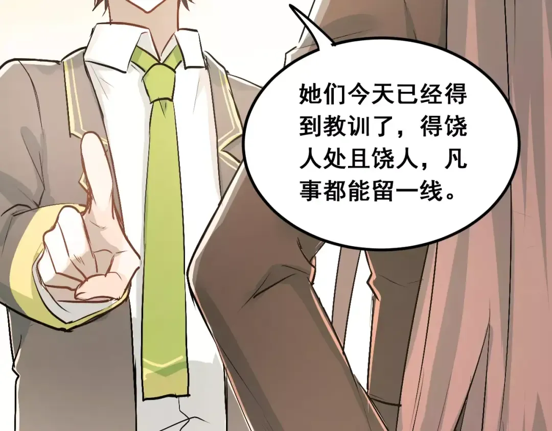 第276页