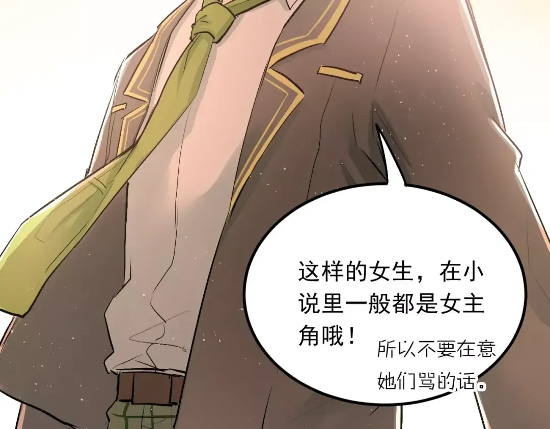 第243页