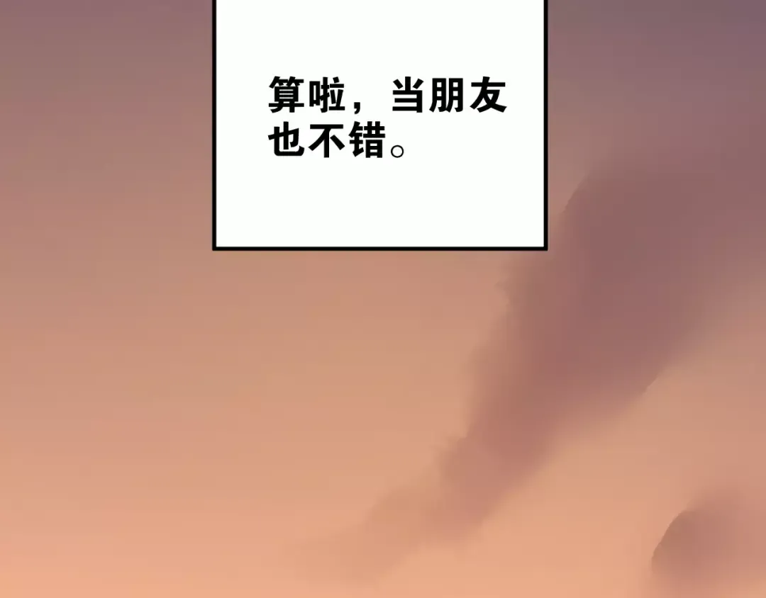 第255页