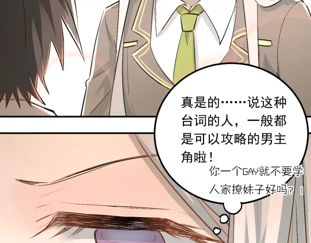 第249页