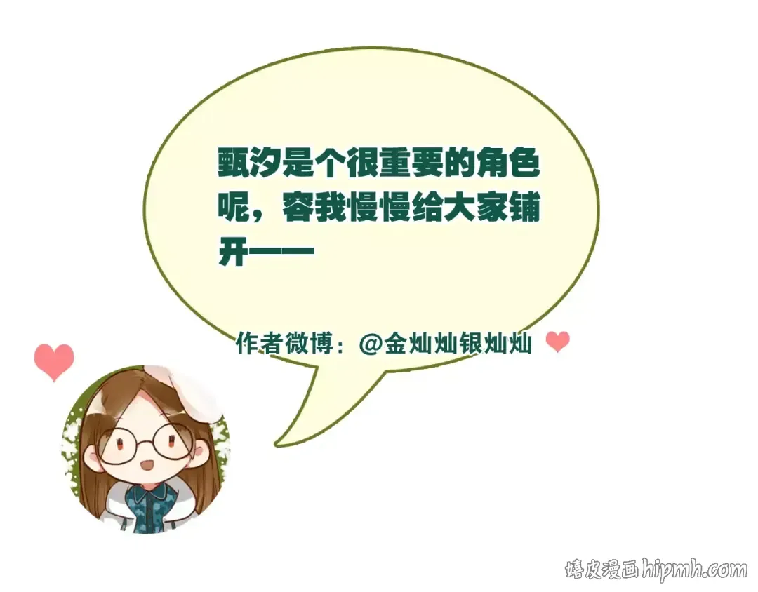 第306页