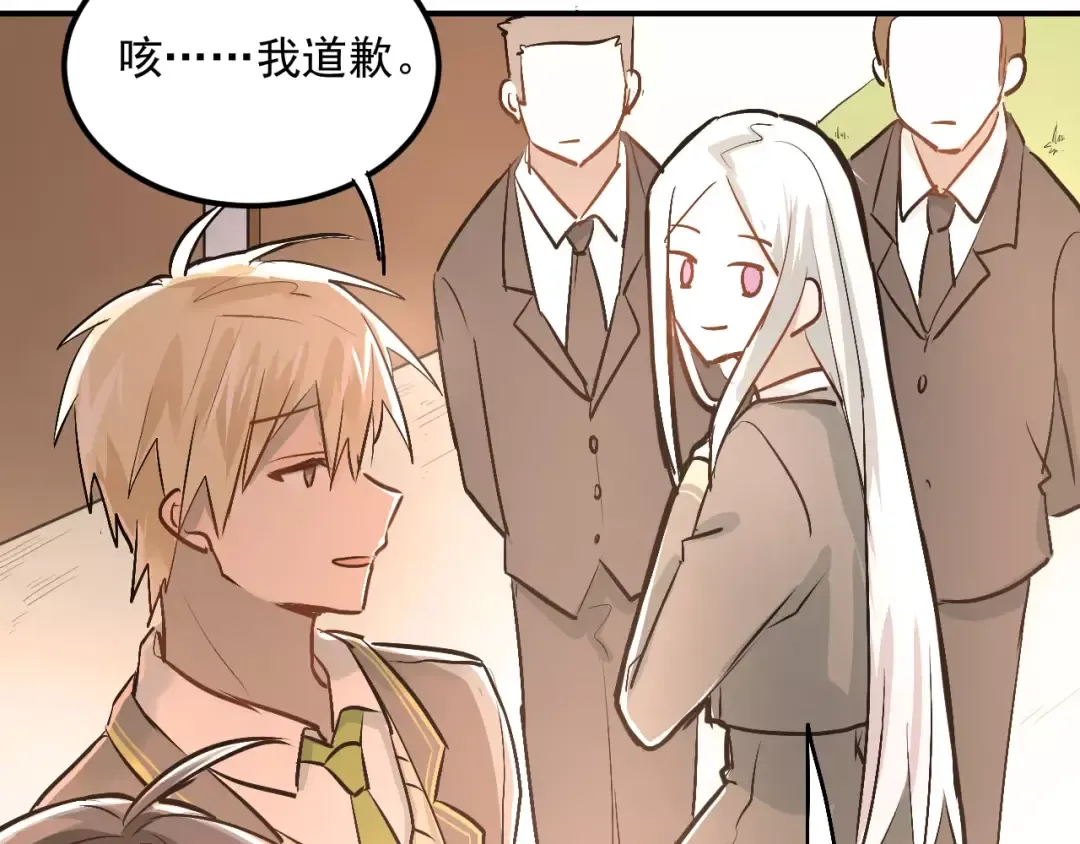 第210页