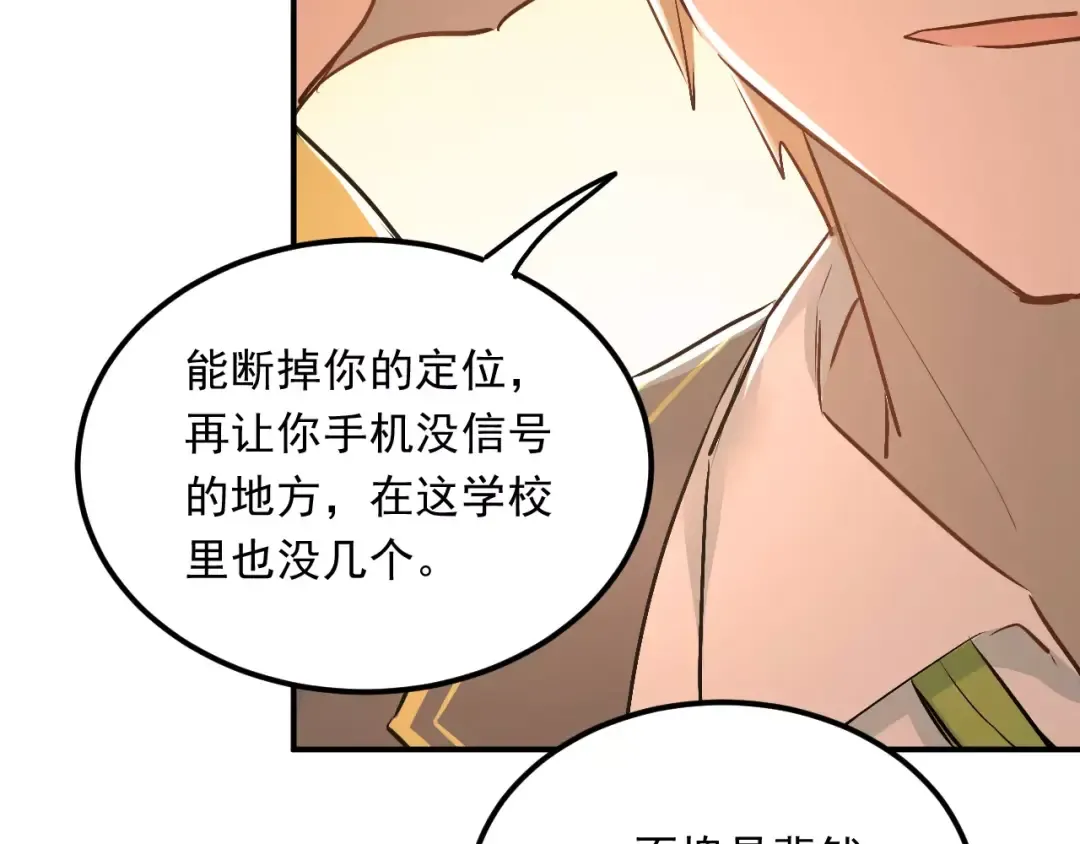 第222页
