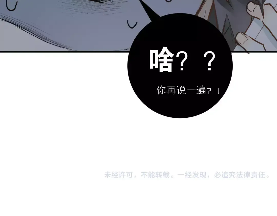 第303页