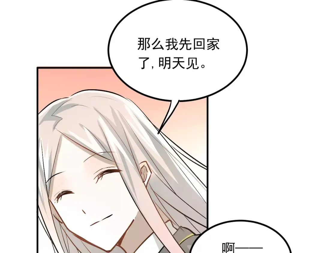 第264页