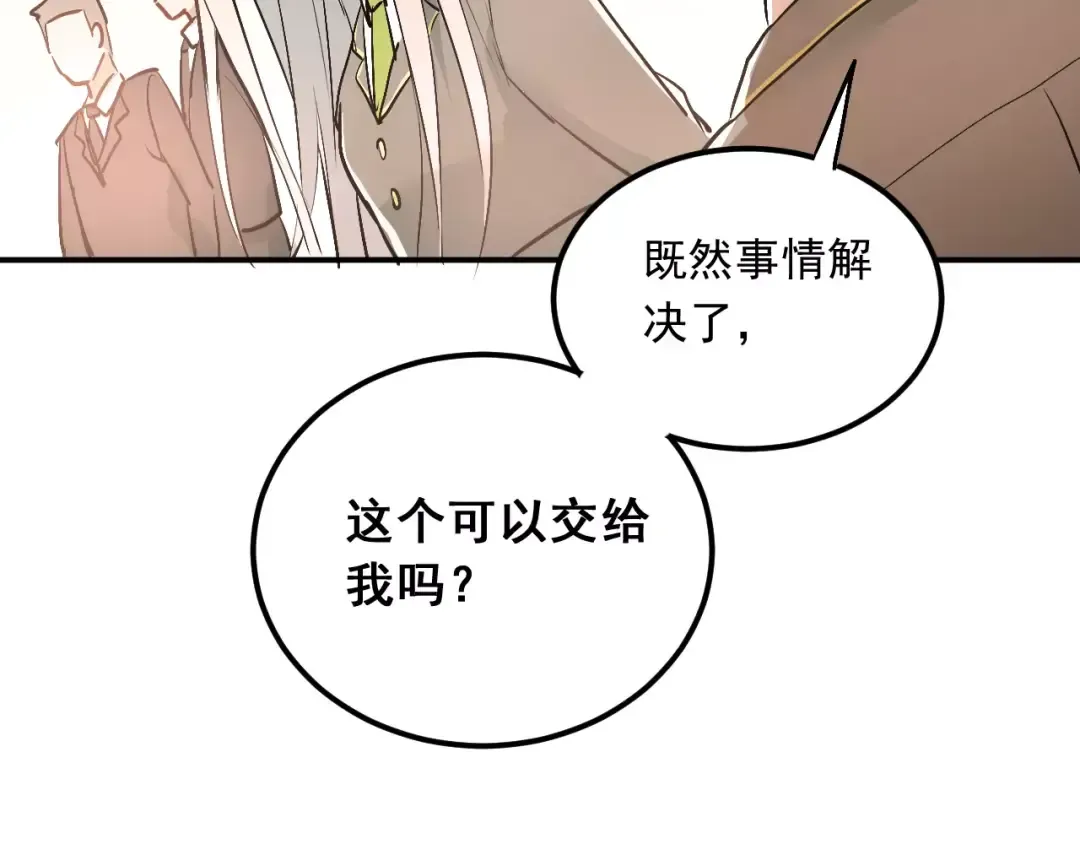 第270页