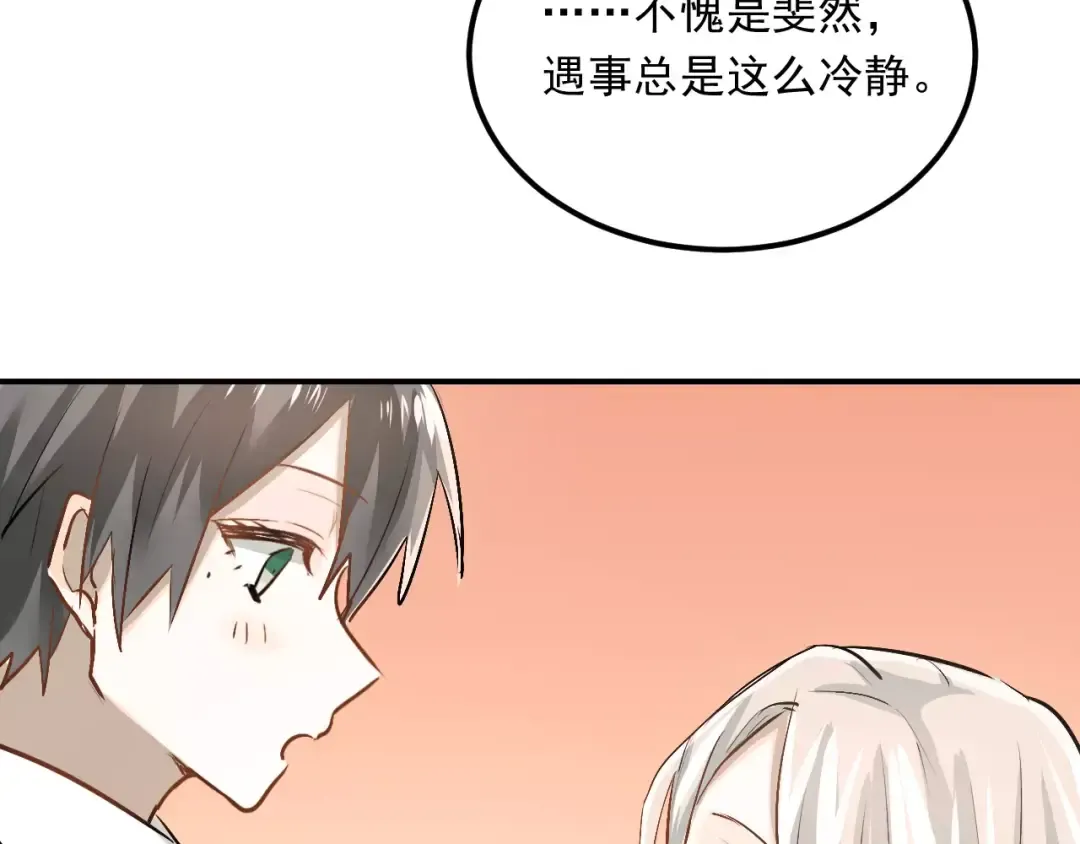 第225页