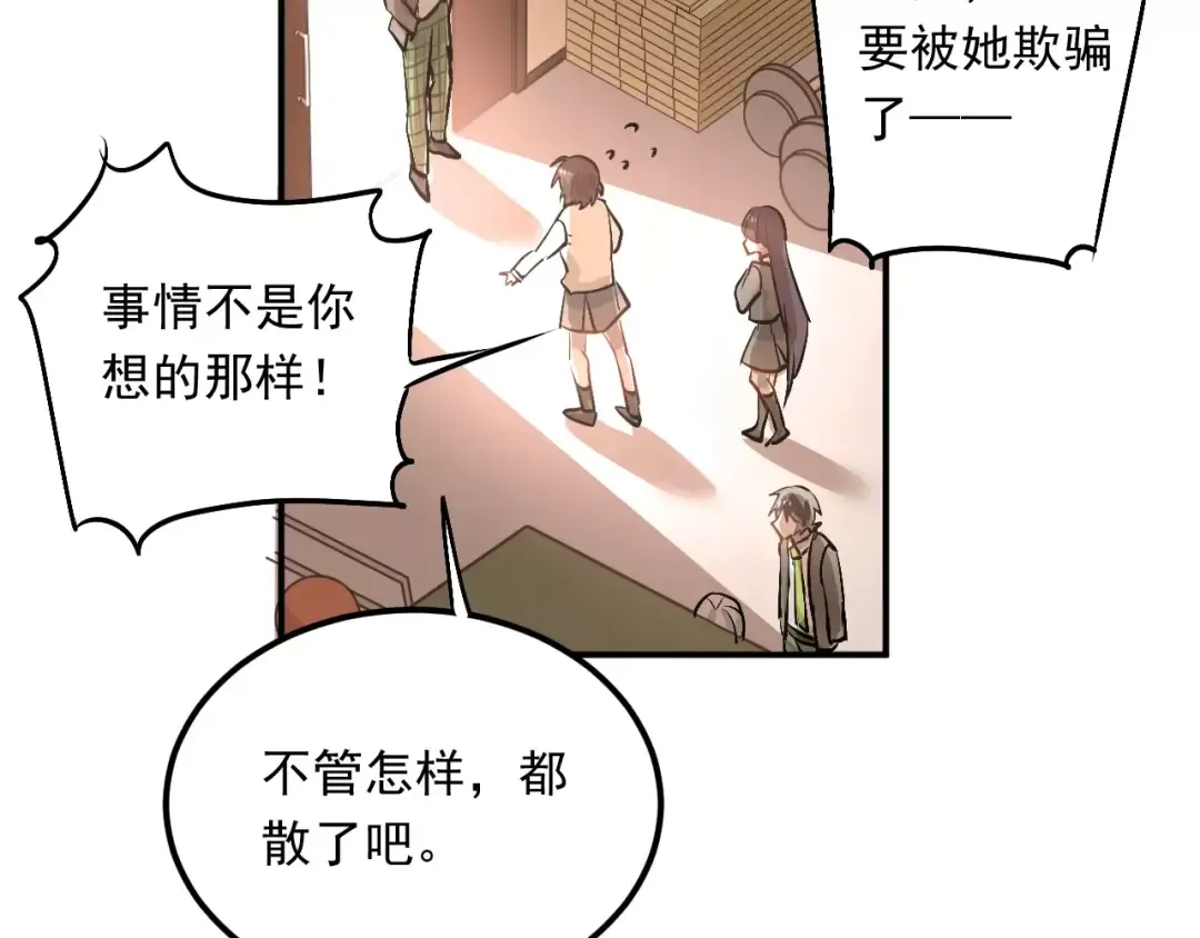 第180页