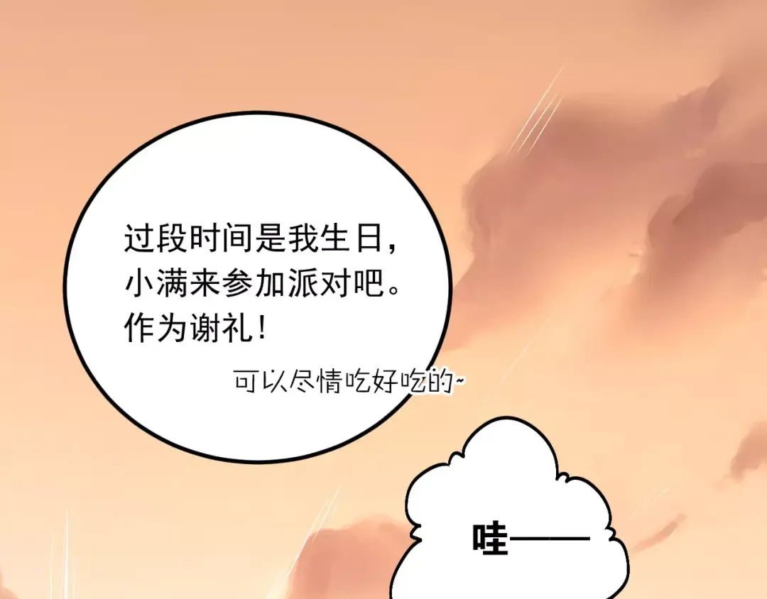 第258页