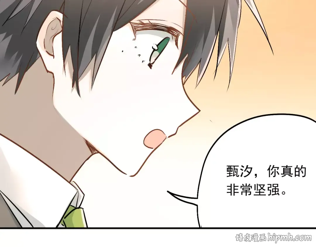 第237页