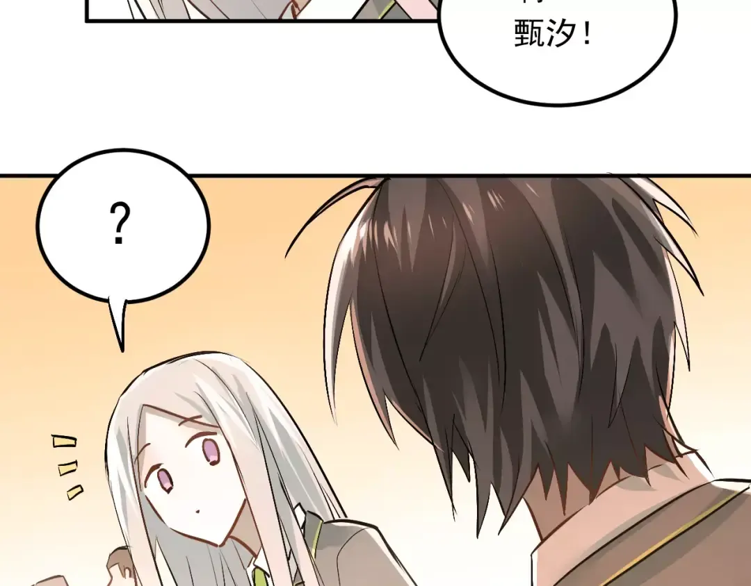 第267页