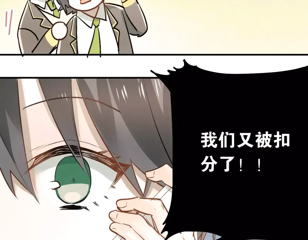 第297页