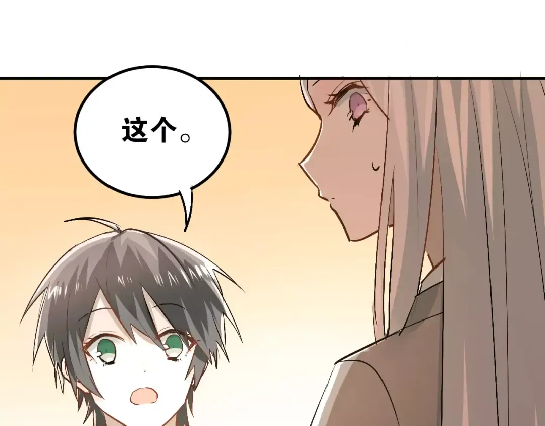 第273页