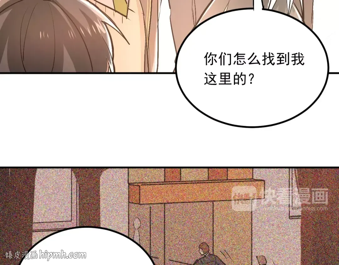 第213页