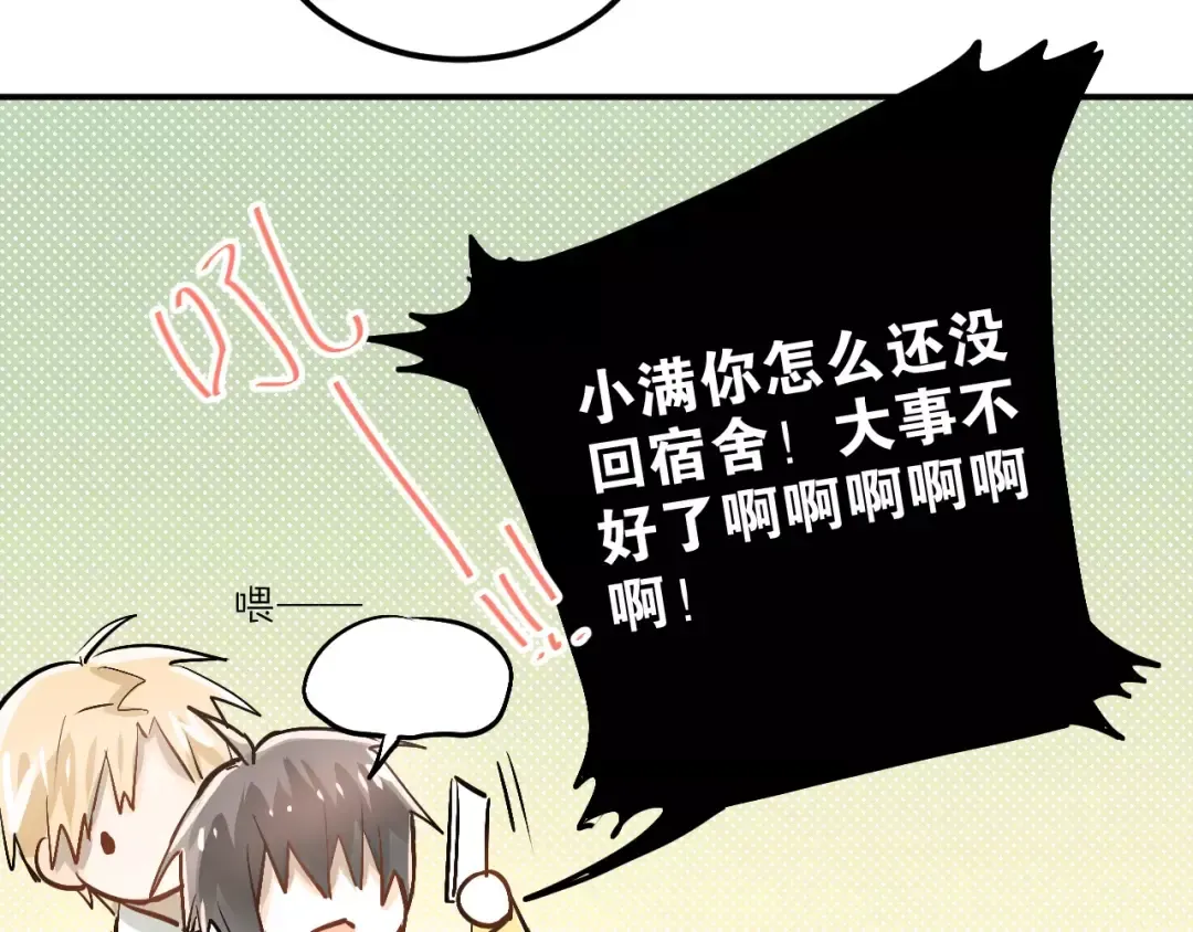 第294页