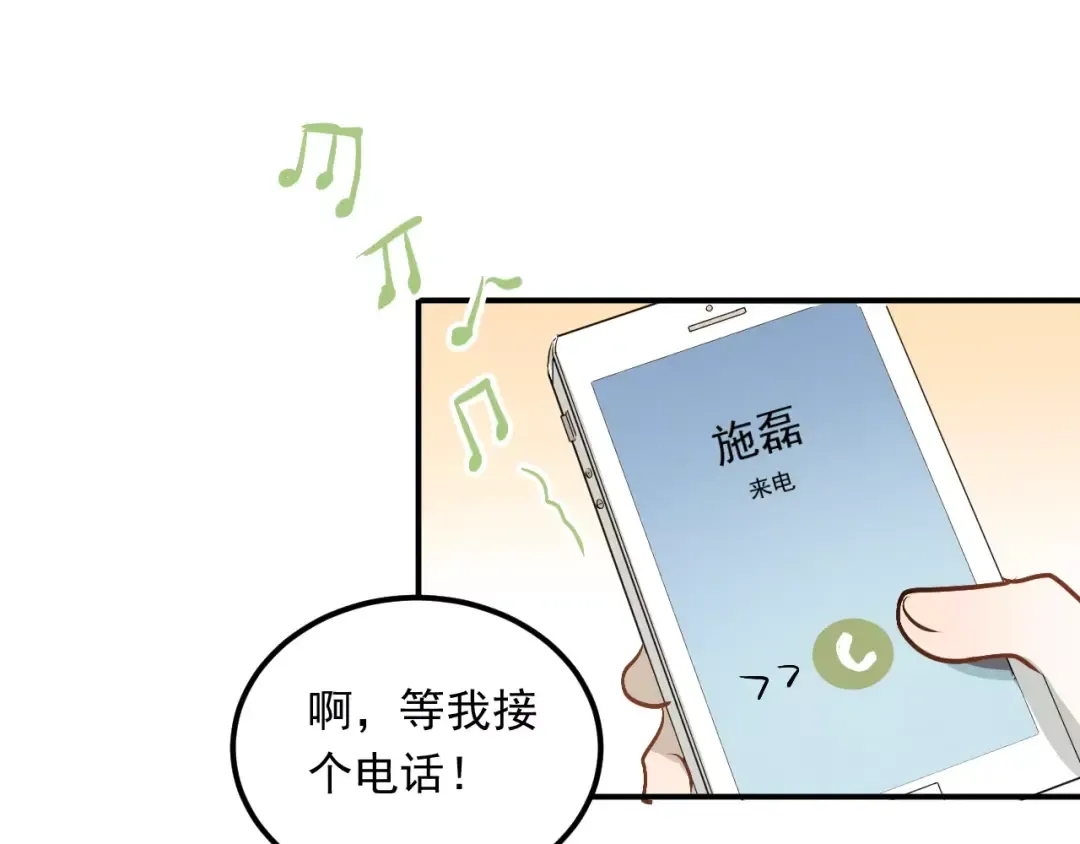 第291页