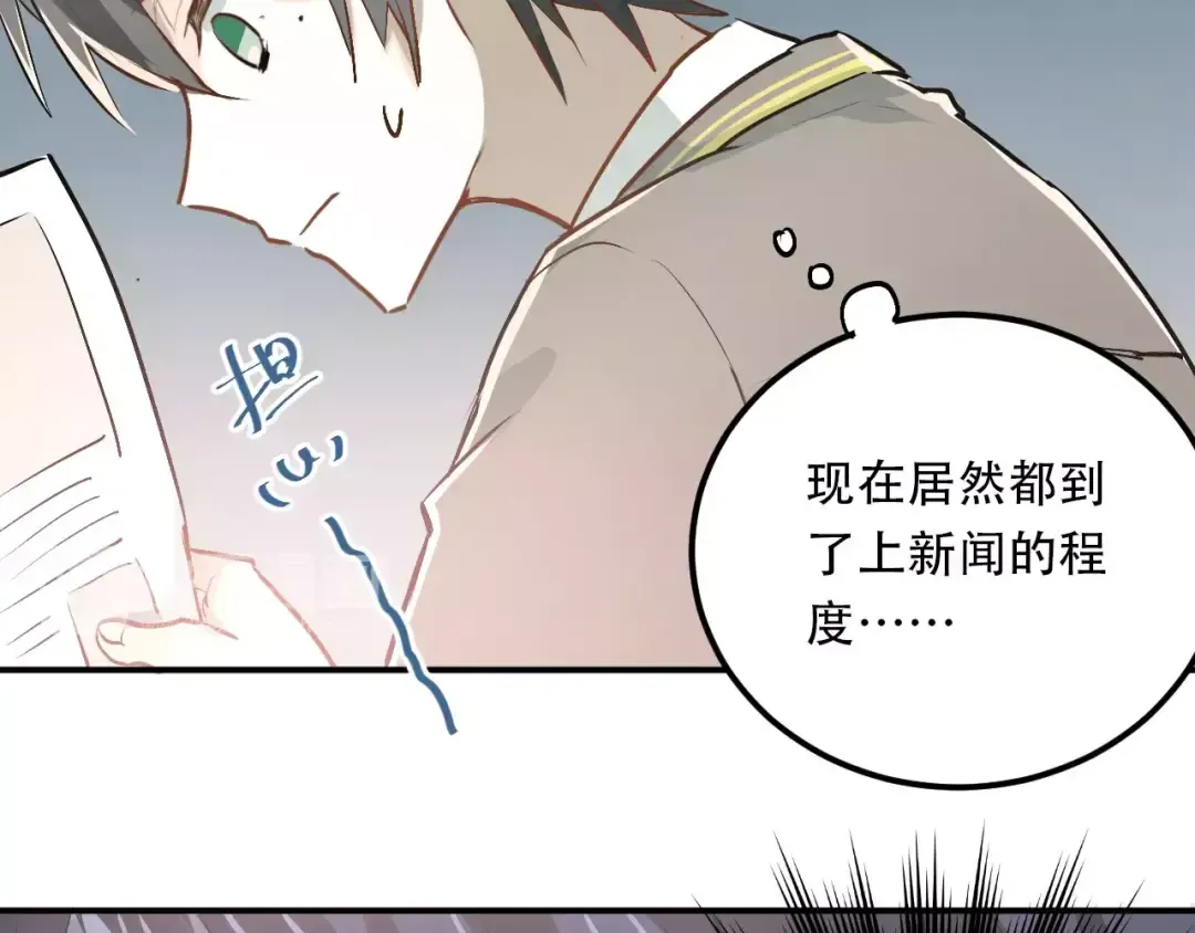 第234页