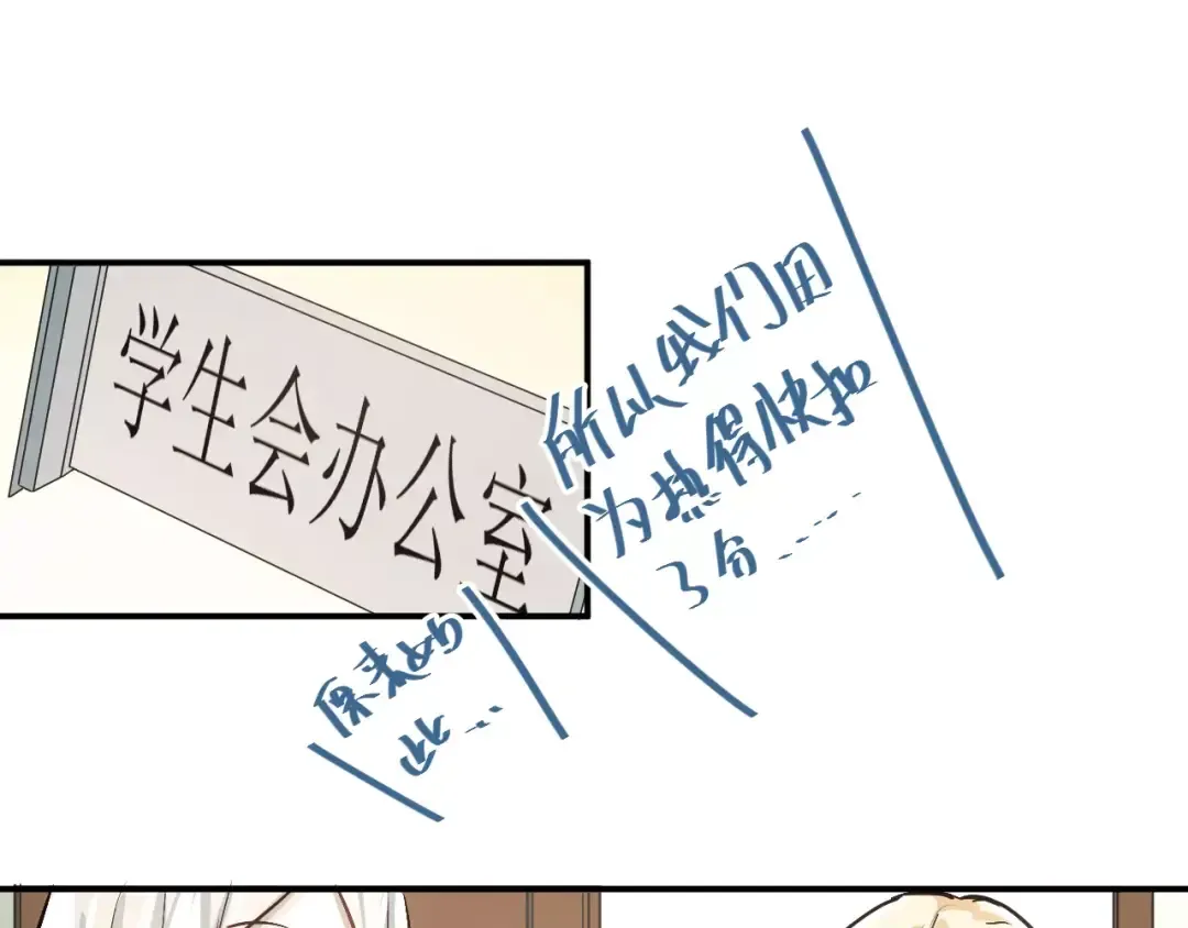 第216页