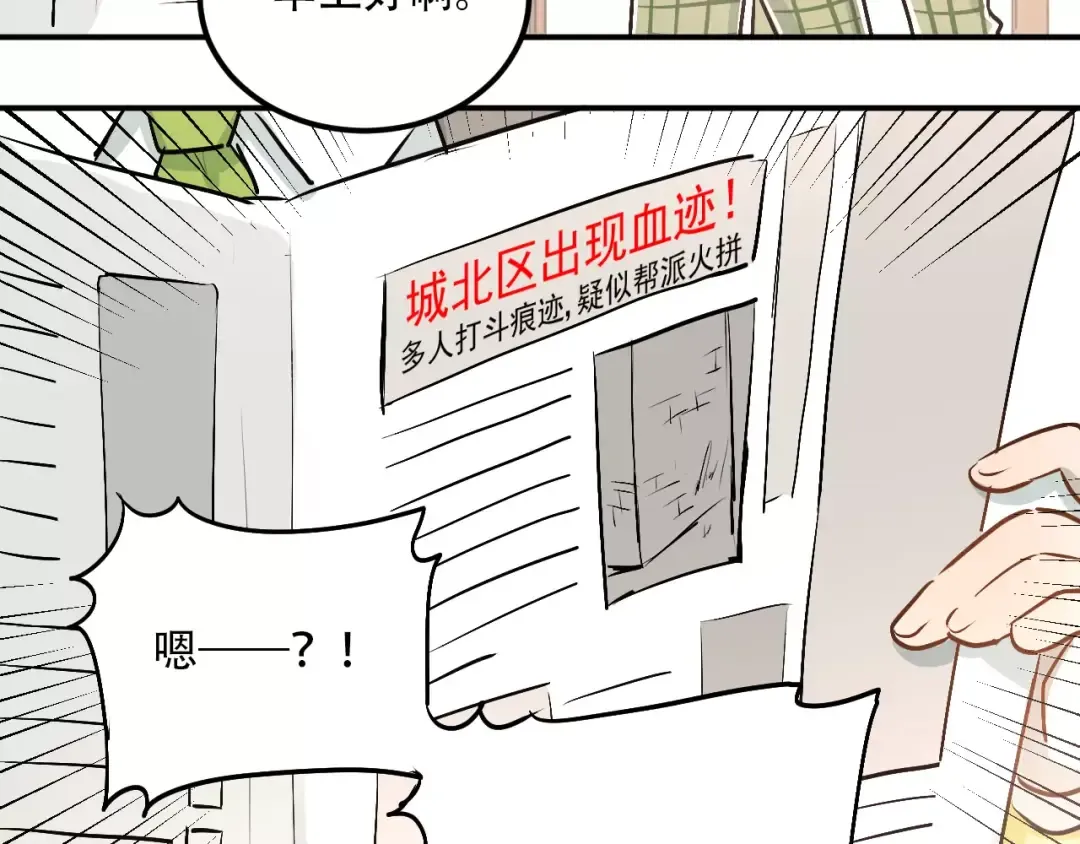 第222页