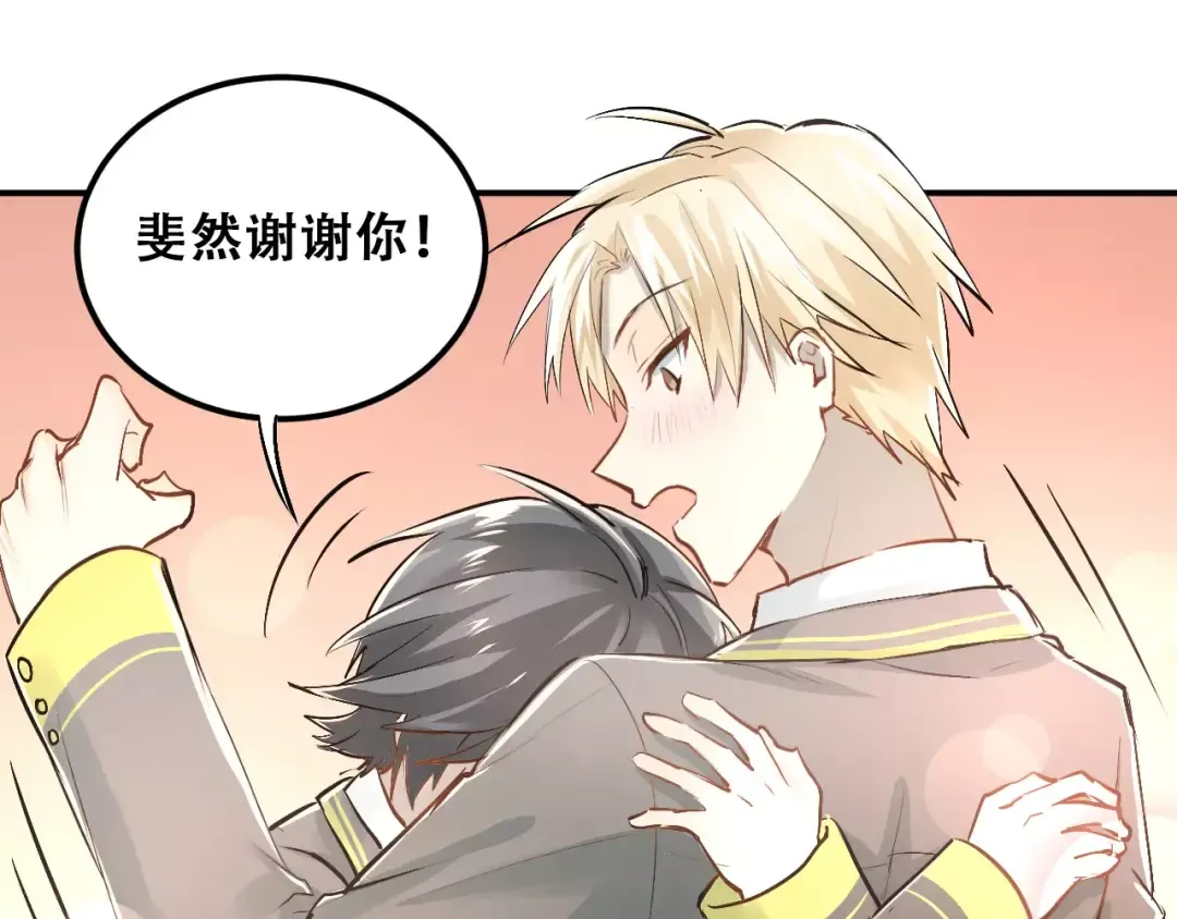 第252页