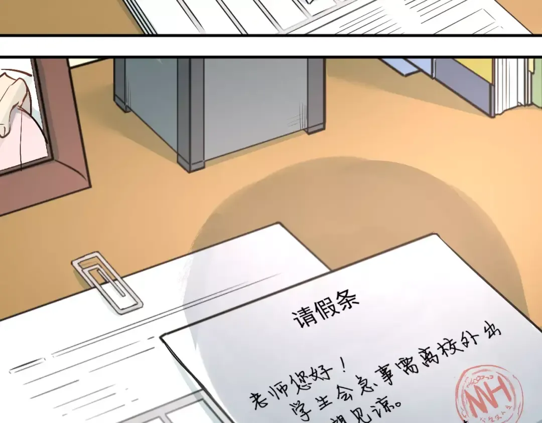 第270页