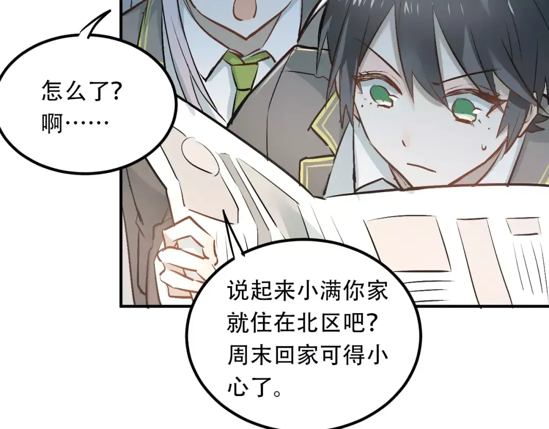 第228页