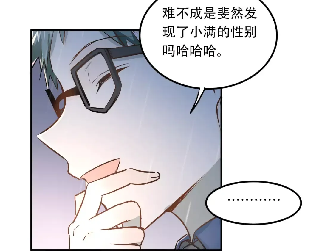 第186页