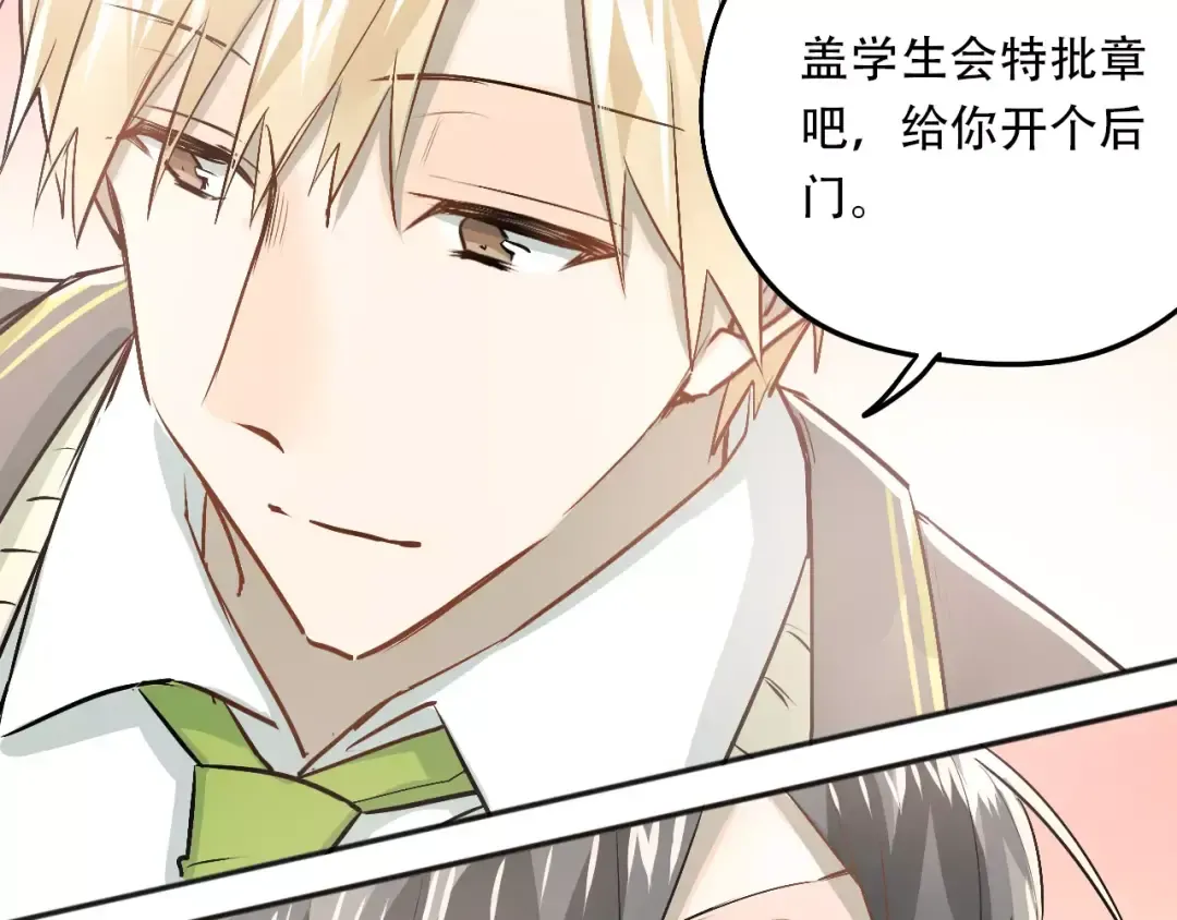 第246页
