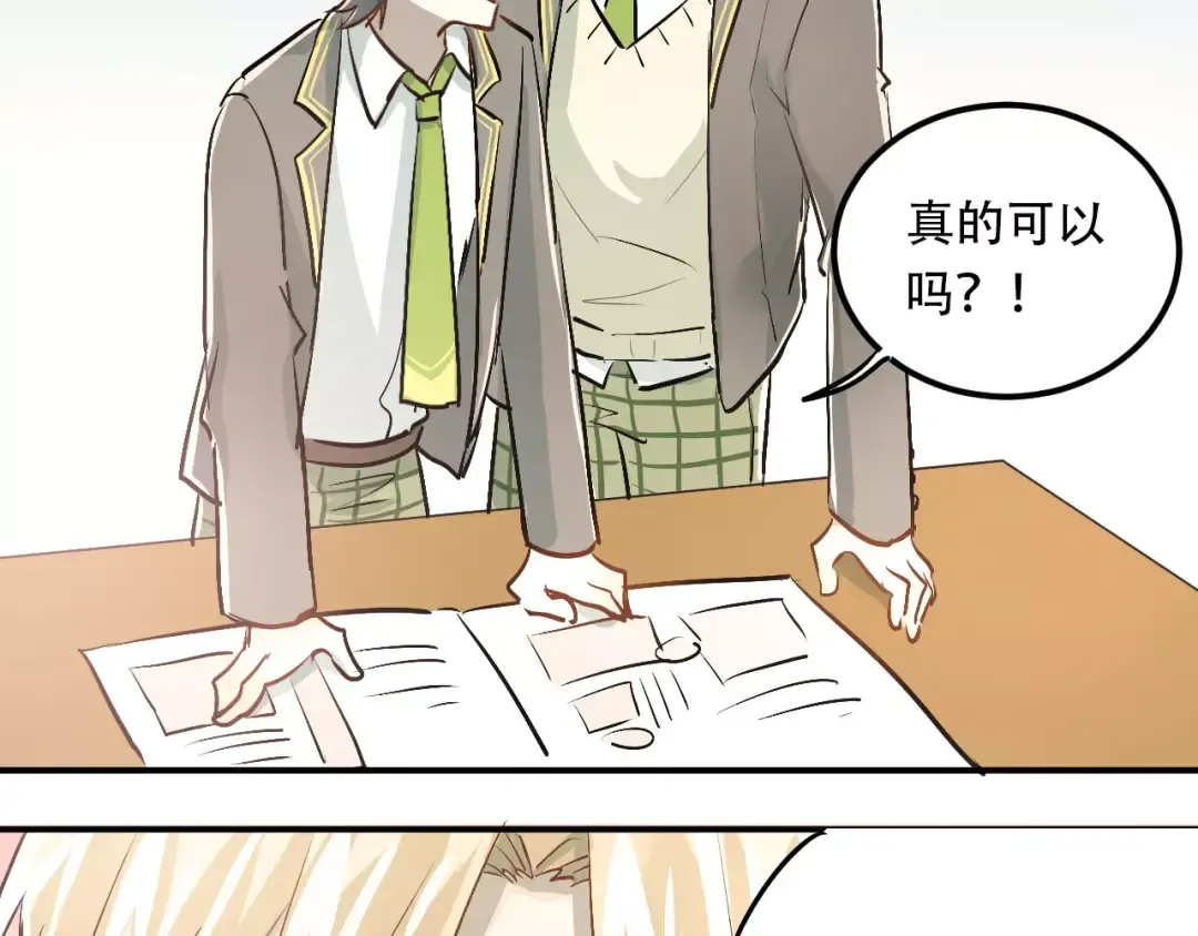 第243页