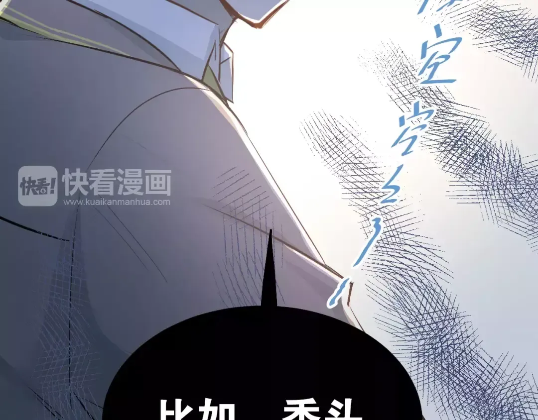 第255页