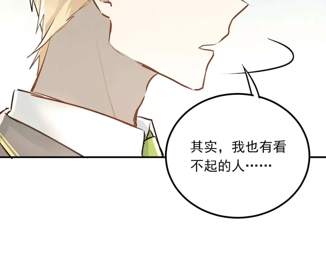 第246页
