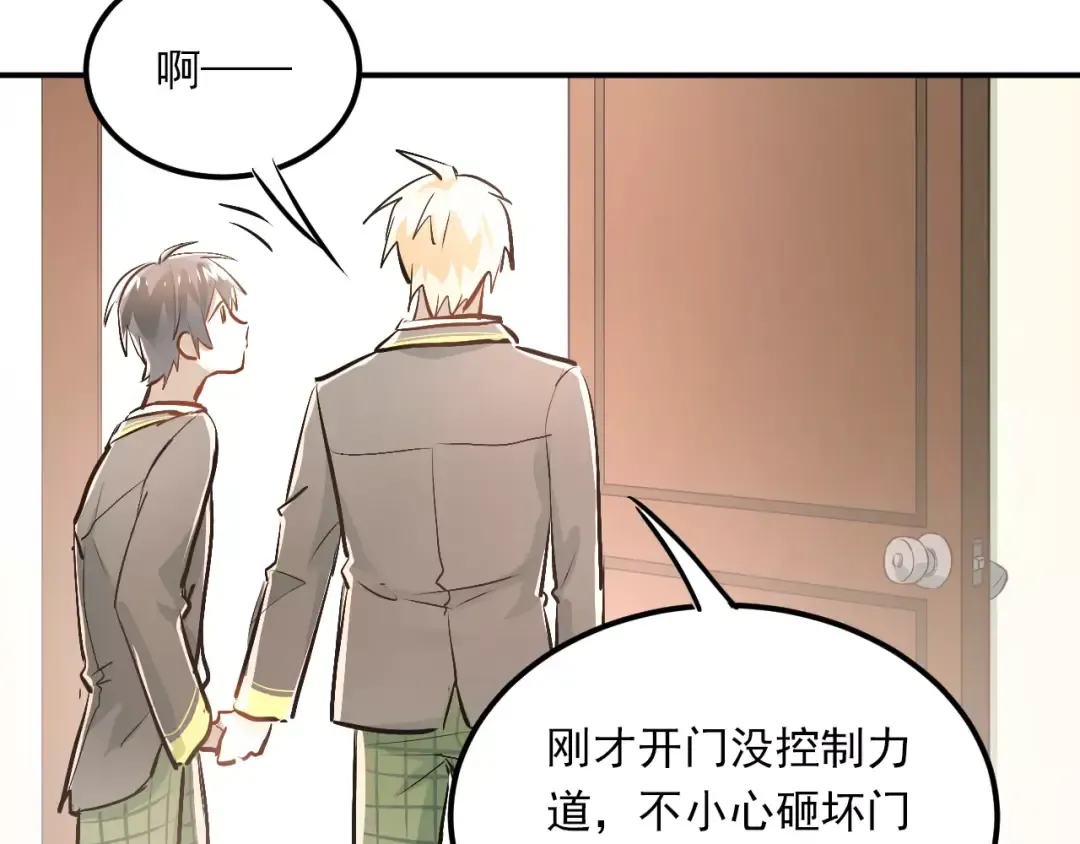 第234页